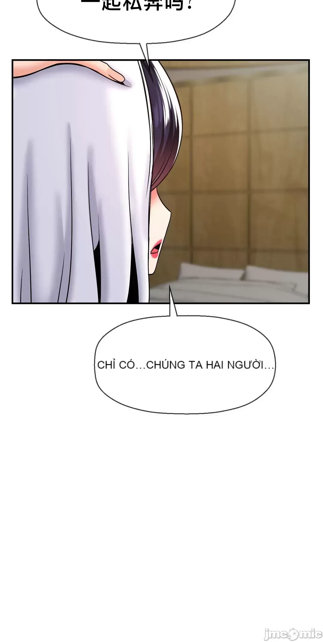 Con trai thứ mười bảy Chương 1-50