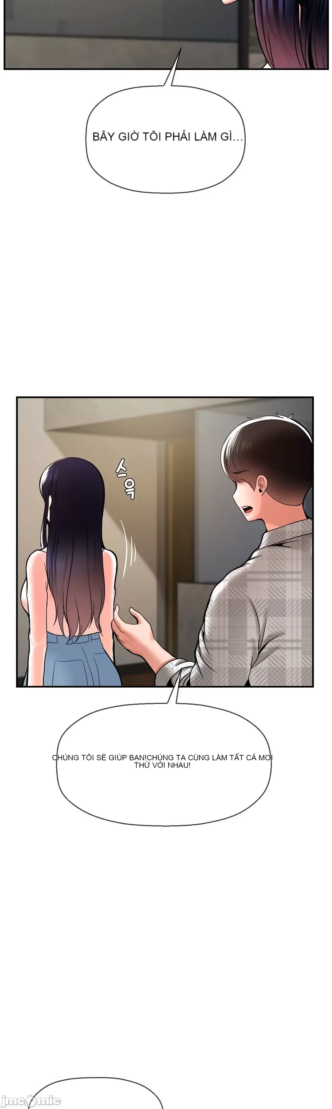 Con trai thứ mười bảy Chương 1-50