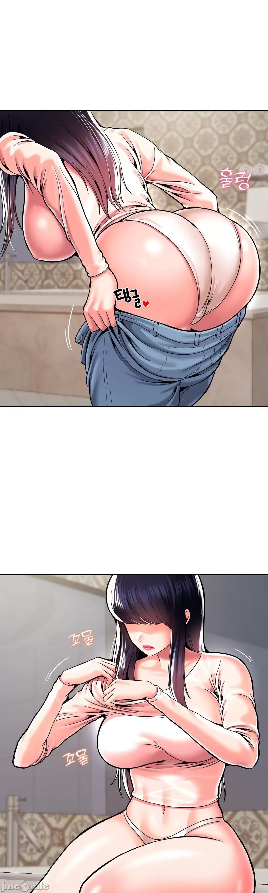 Con trai thứ mười bảy Chương 1-50