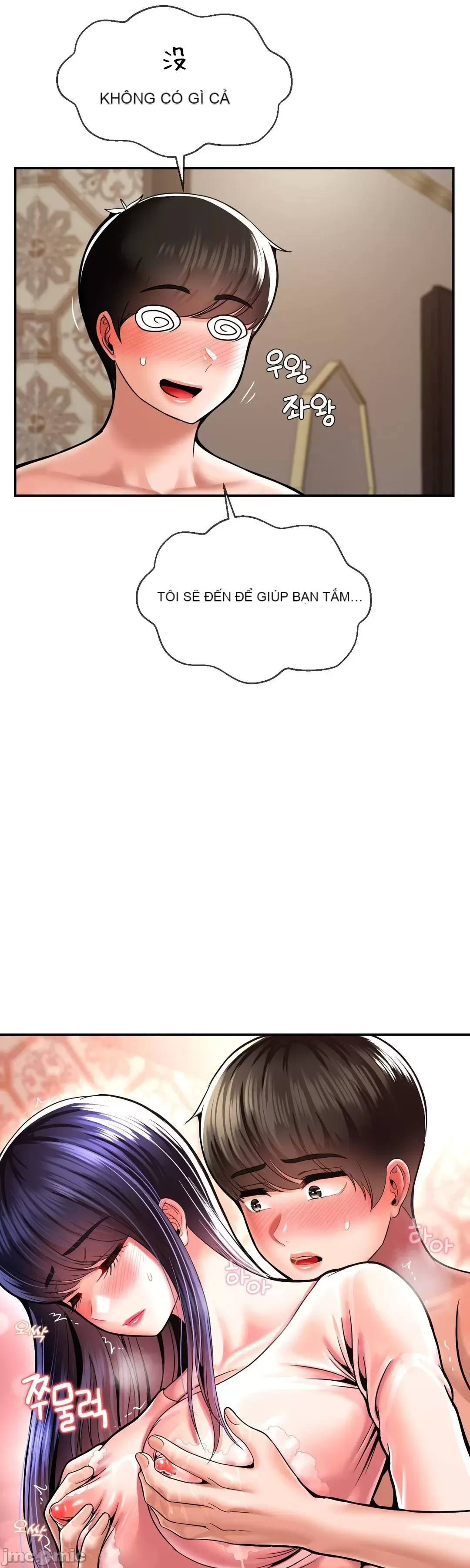 Con trai thứ mười bảy Chương 1-50