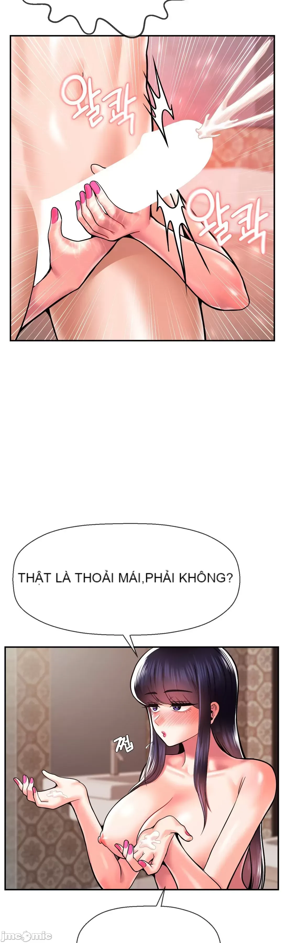 Con trai thứ mười bảy Chương 1-50