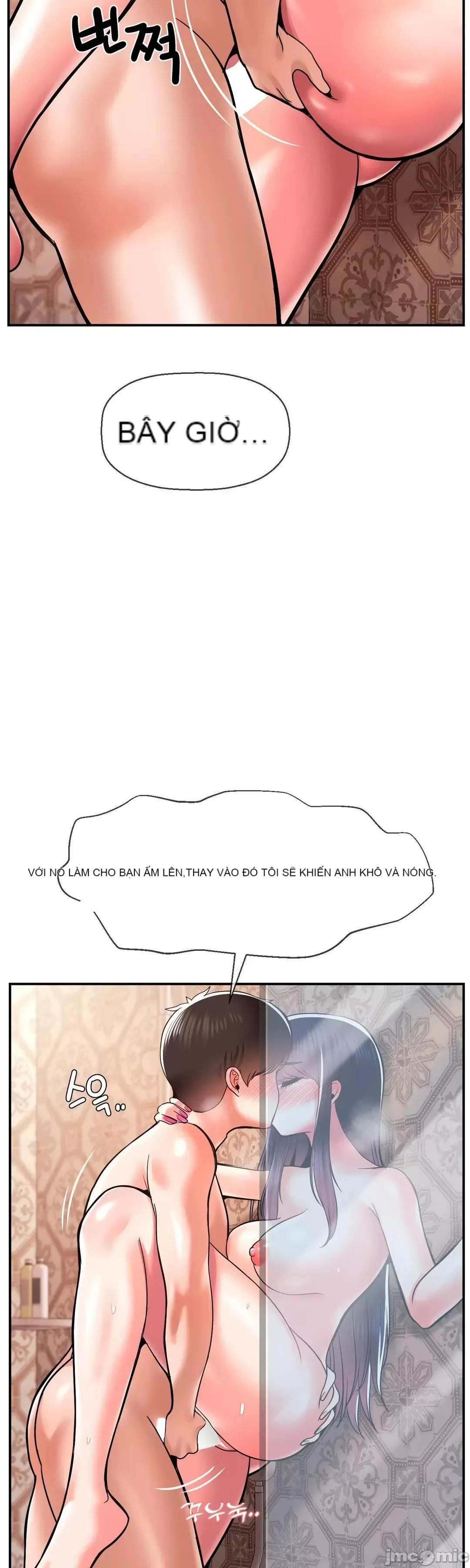 Con trai thứ mười bảy Chương 1-50