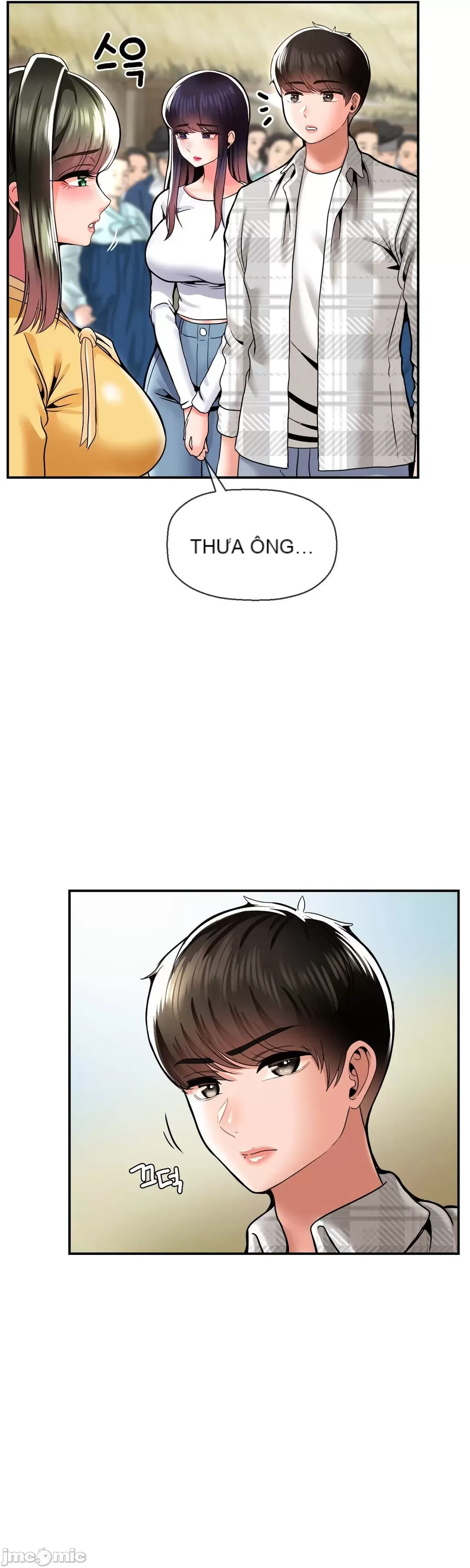 Con trai thứ mười bảy Chương 1-50