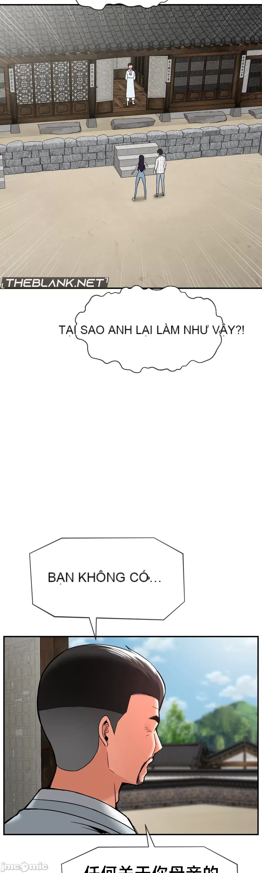 Con trai thứ mười bảy Chương 1-50