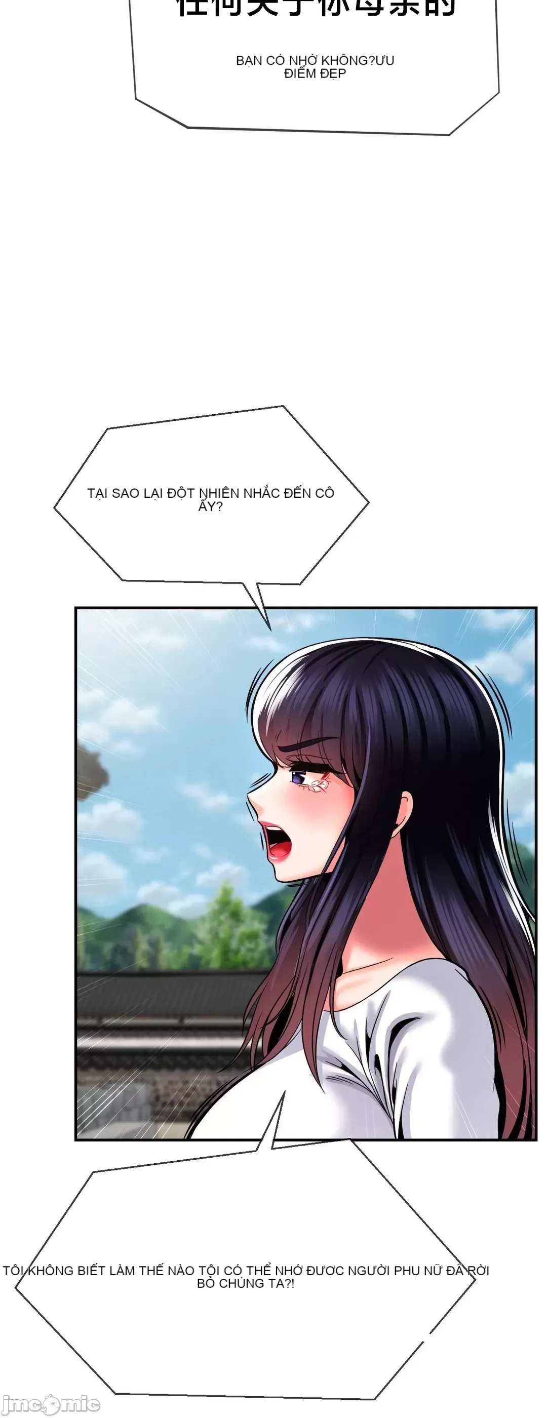 Con trai thứ mười bảy Chương 1-50