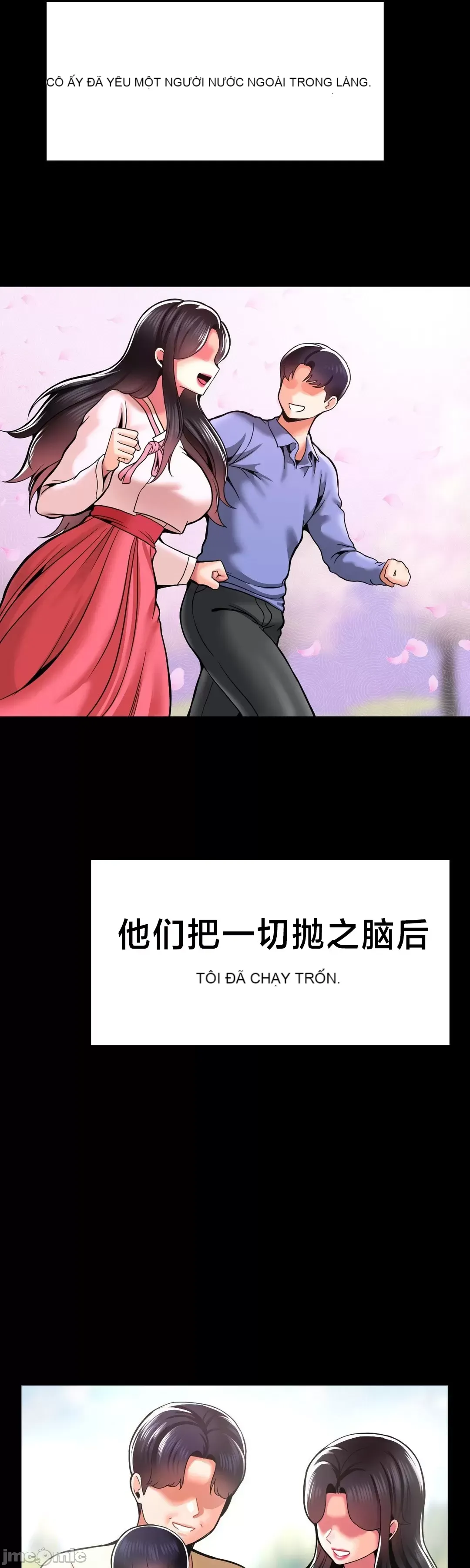 Con trai thứ mười bảy Chương 1-50