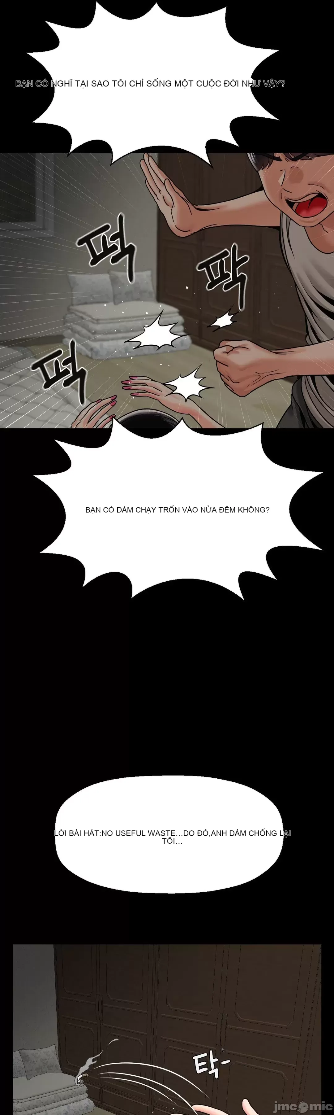 Con trai thứ mười bảy Chương 1-50