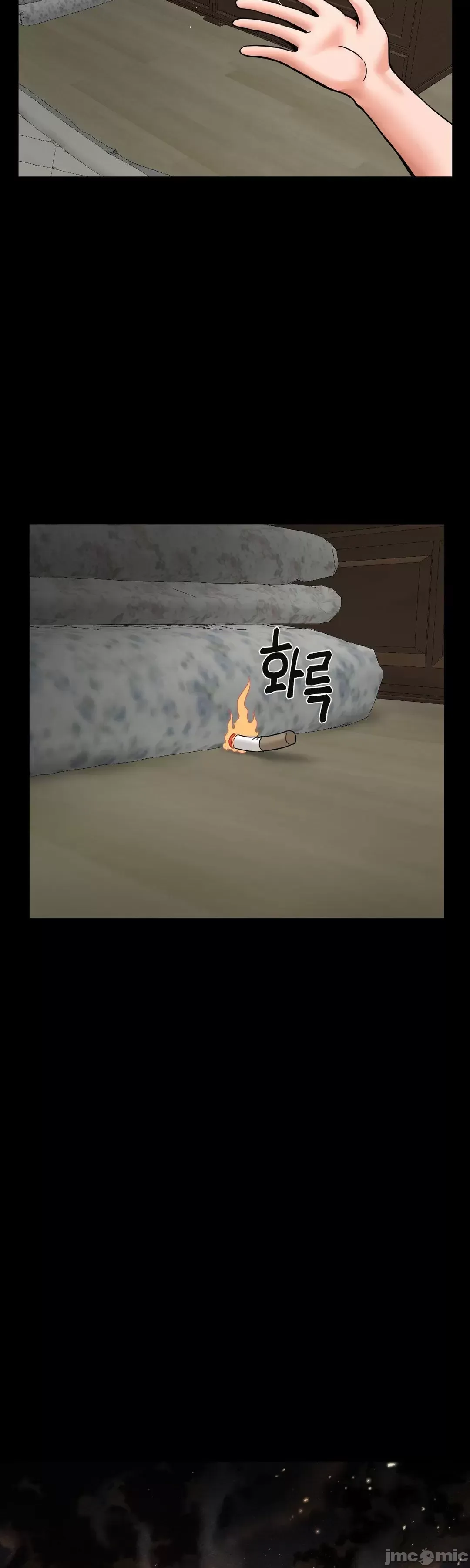 Con trai thứ mười bảy Chương 1-50