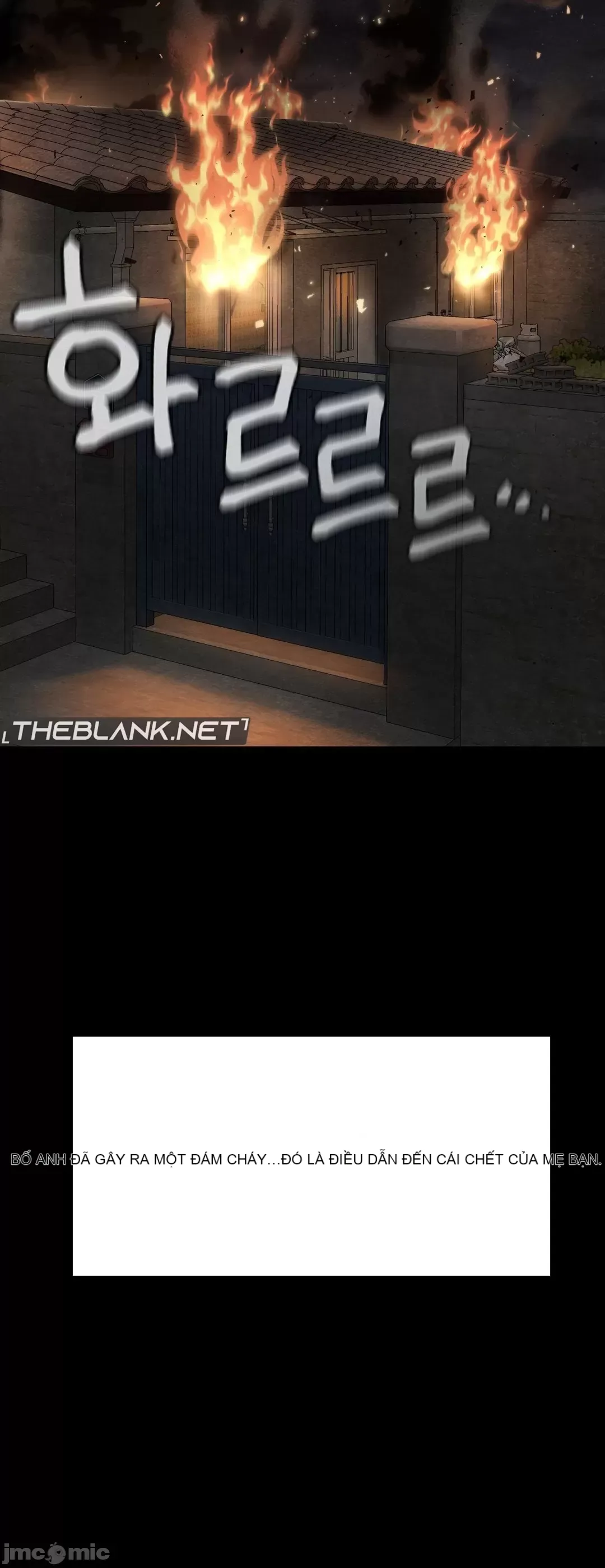 Con trai thứ mười bảy Chương 1-50