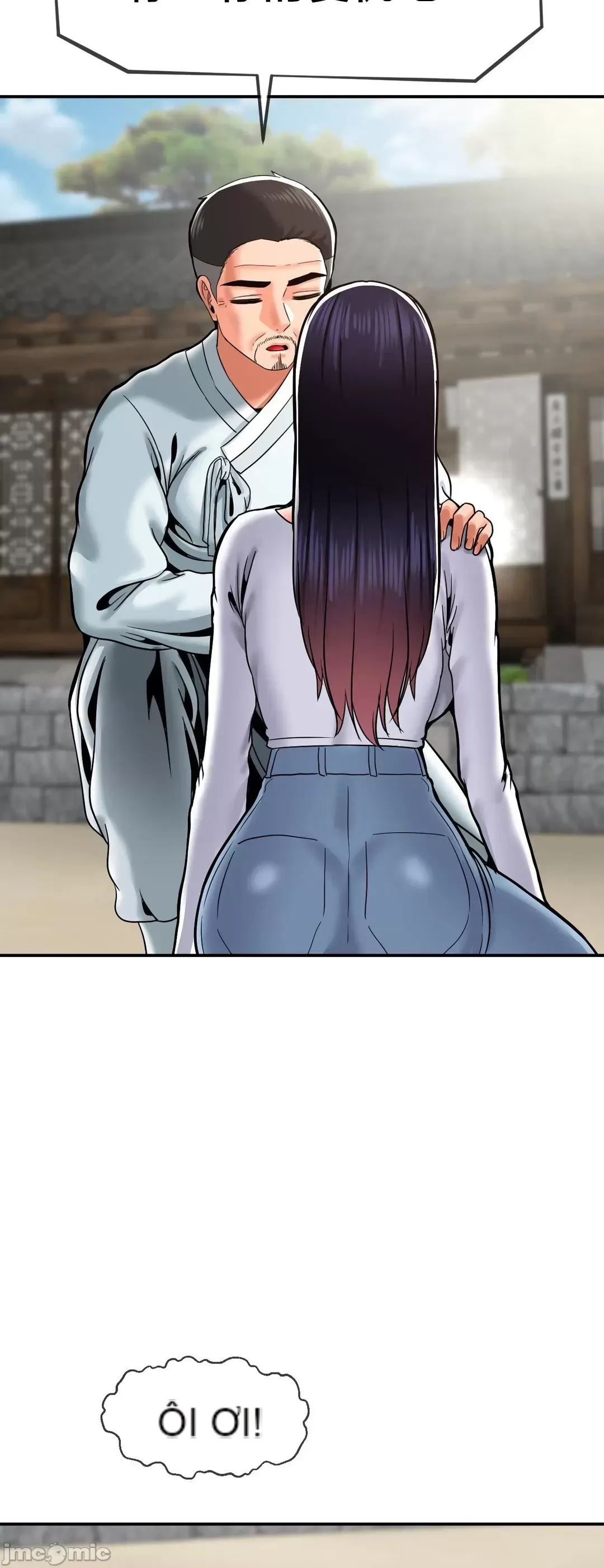 Con trai thứ mười bảy Chương 1-50