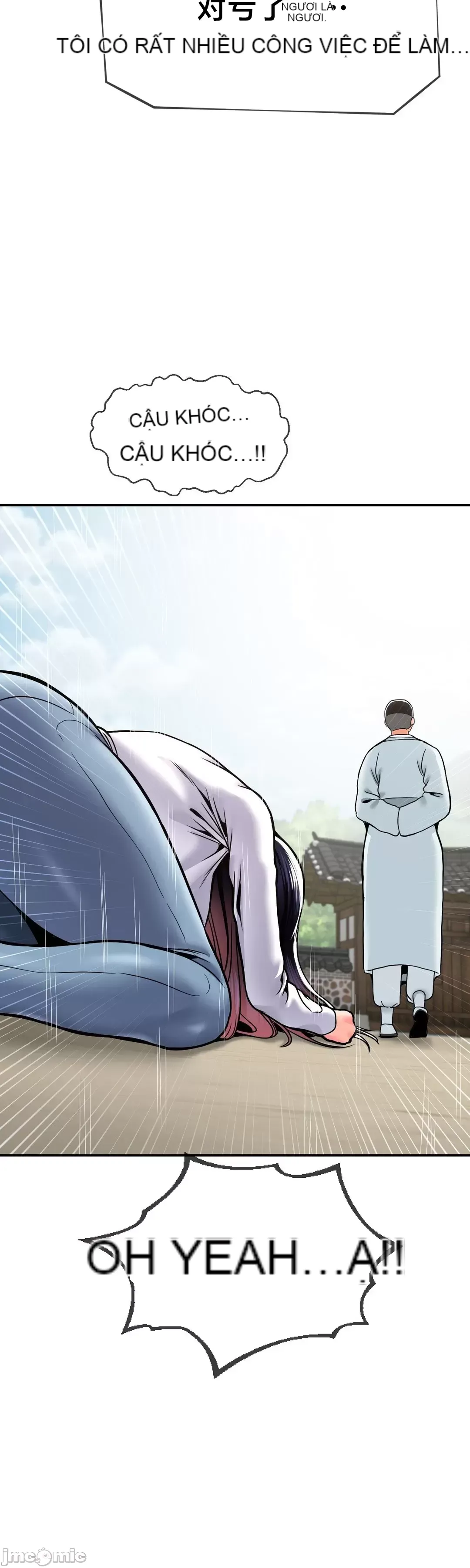 Con trai thứ mười bảy Chương 1-50