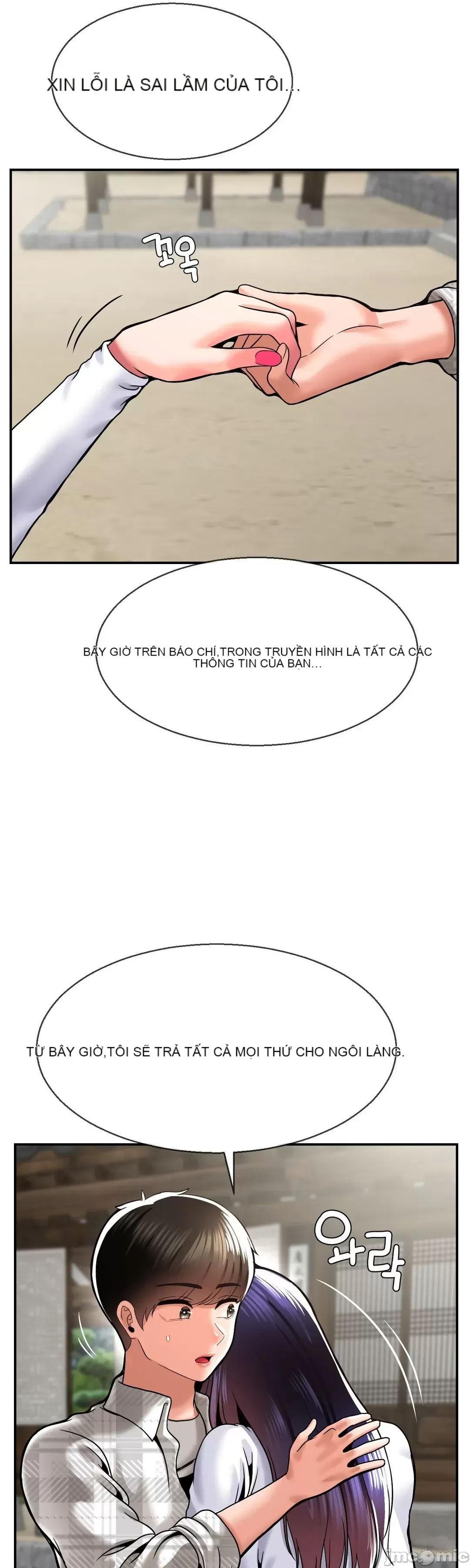 Con trai thứ mười bảy Chương 1-50