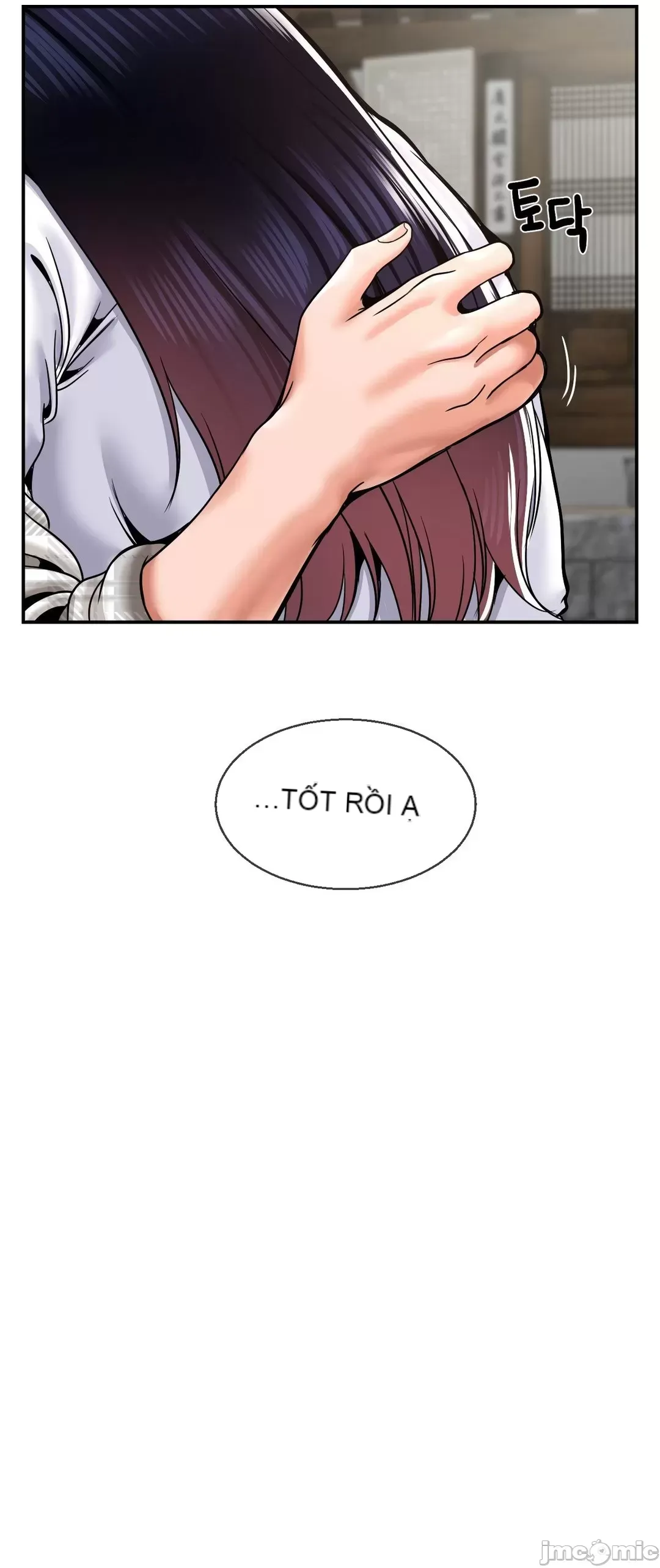 Con trai thứ mười bảy Chương 1-50