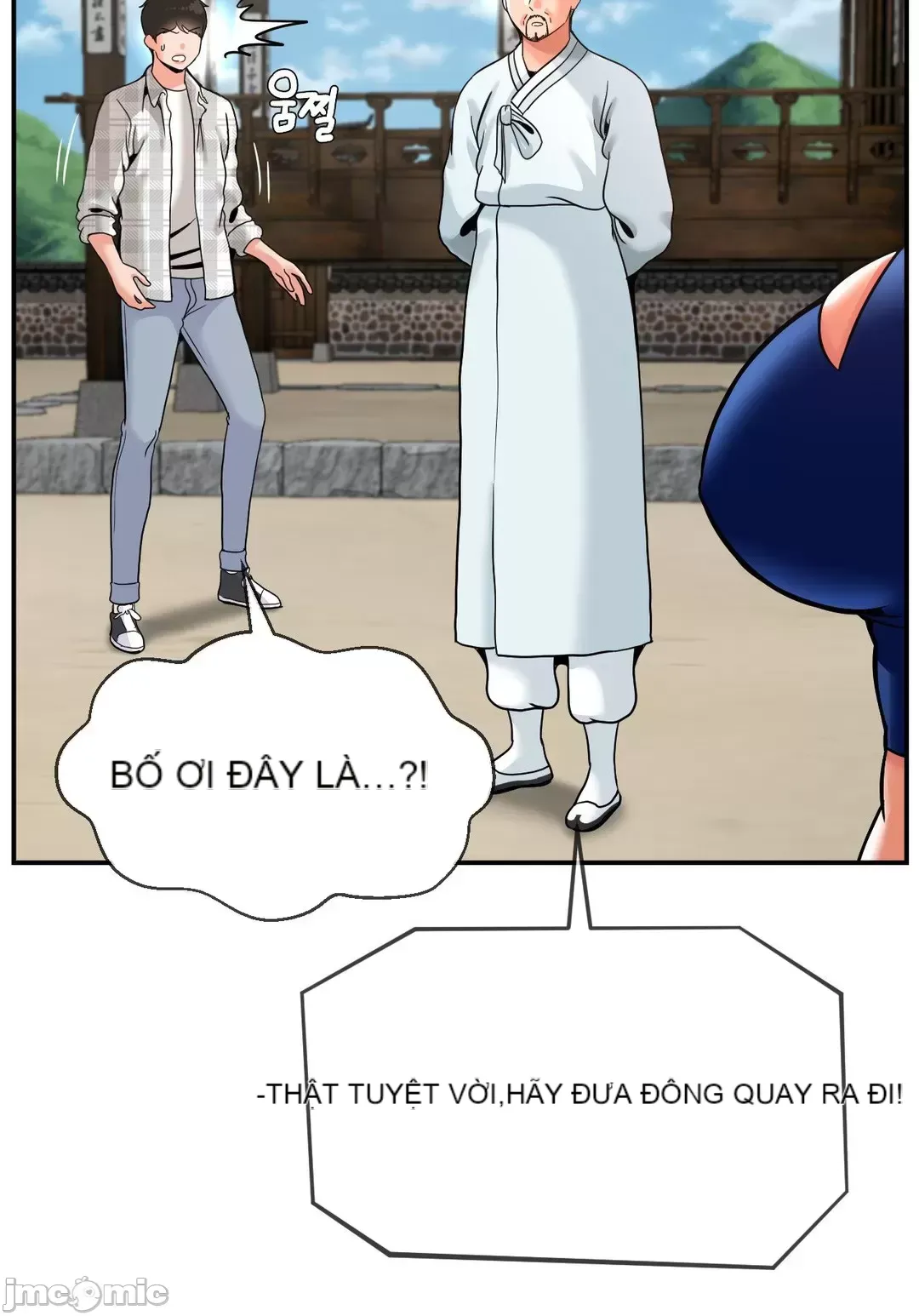 Con trai thứ mười bảy Chương 1-50