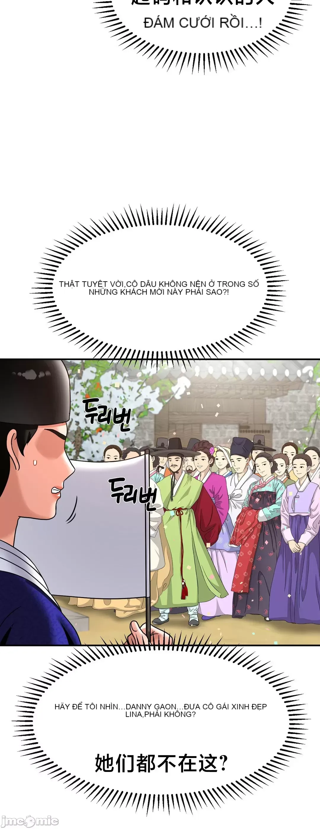 Con trai thứ mười bảy Chương 1-50