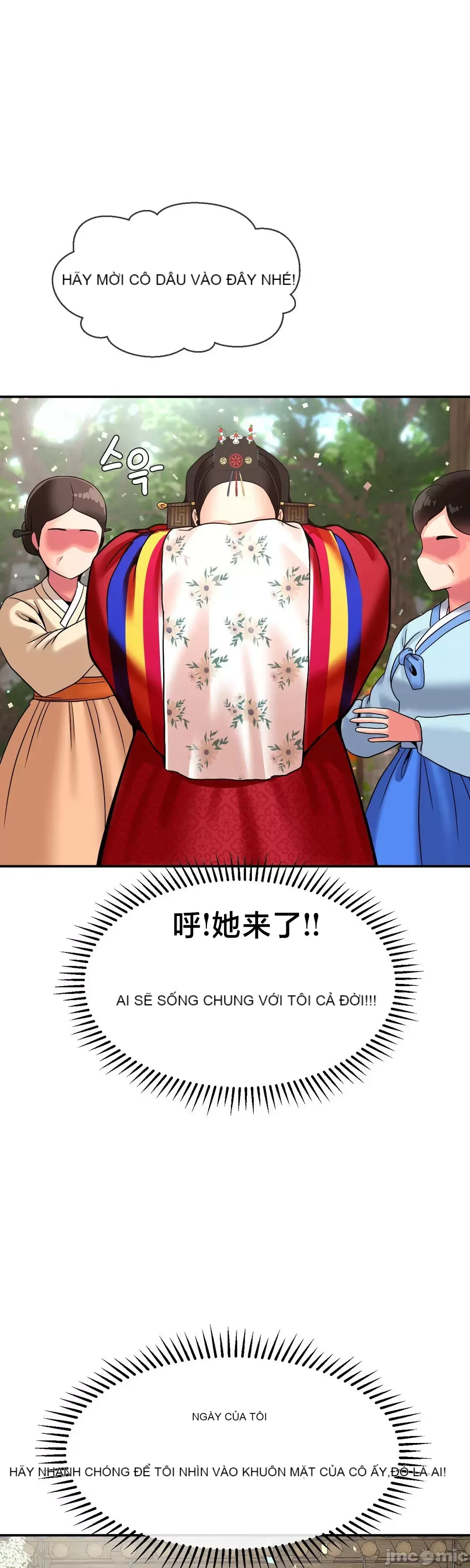 Con trai thứ mười bảy Chương 1-50