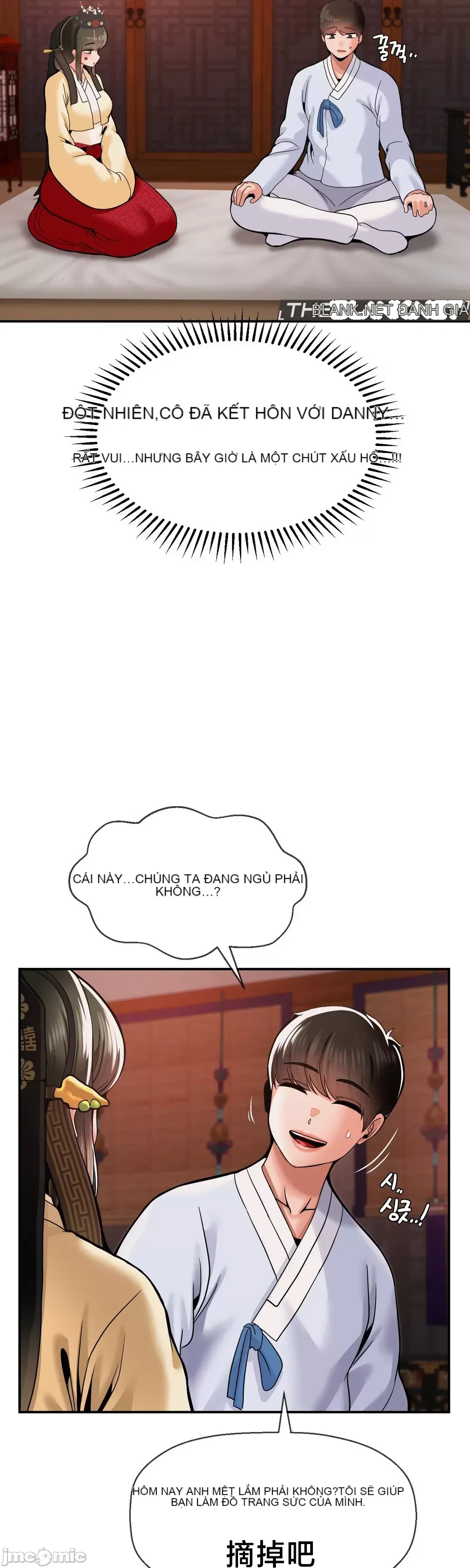 Con trai thứ mười bảy Chương 1-50