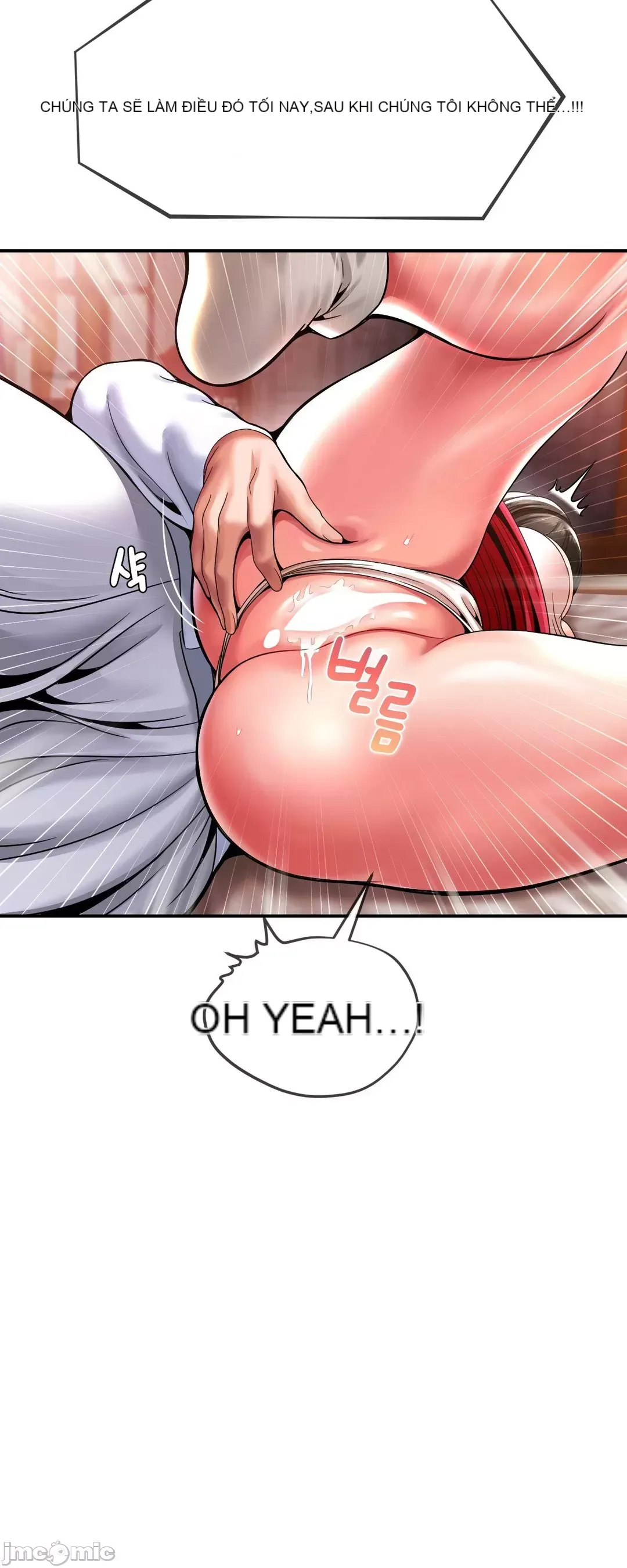 Con trai thứ mười bảy Chương 1-50