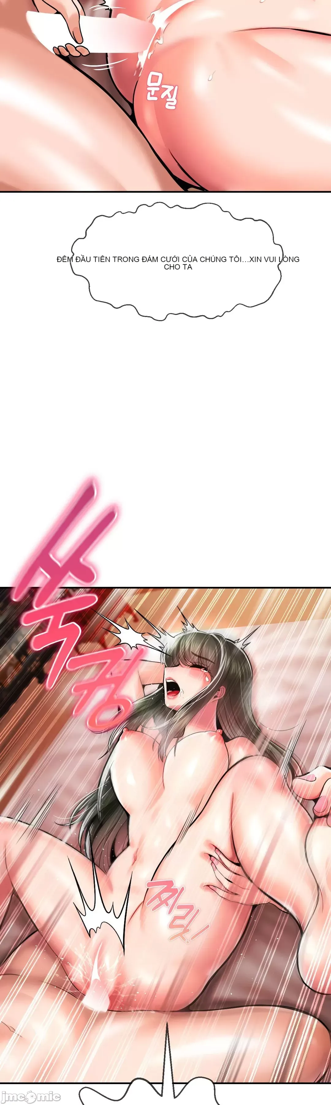 Con trai thứ mười bảy Chương 1-50