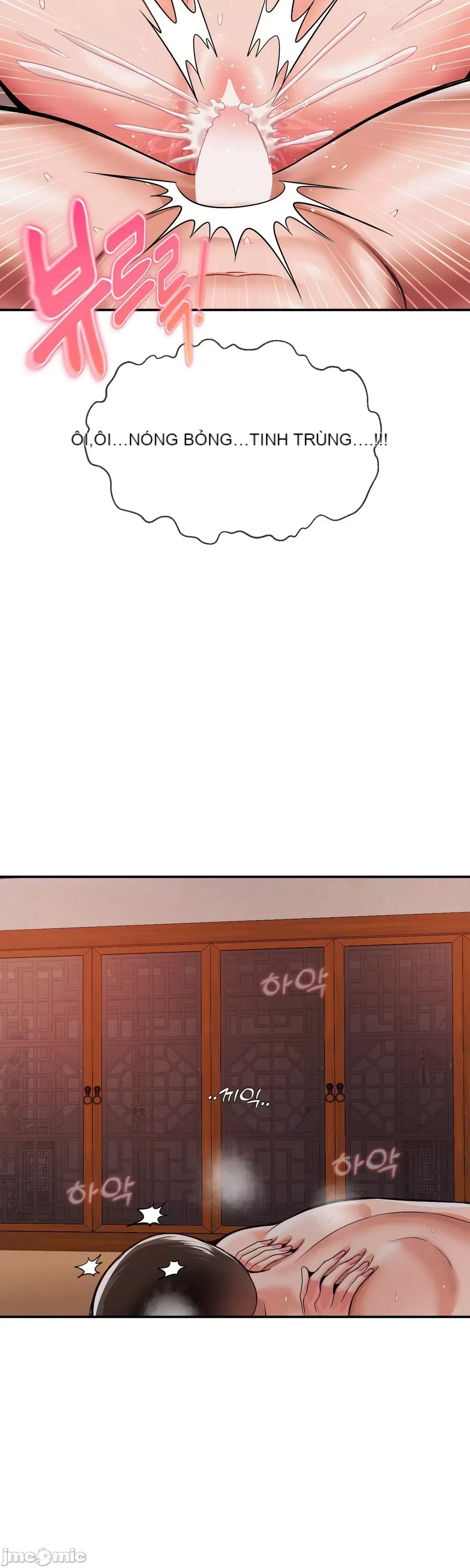 Con trai thứ mười bảy Chương 1-50