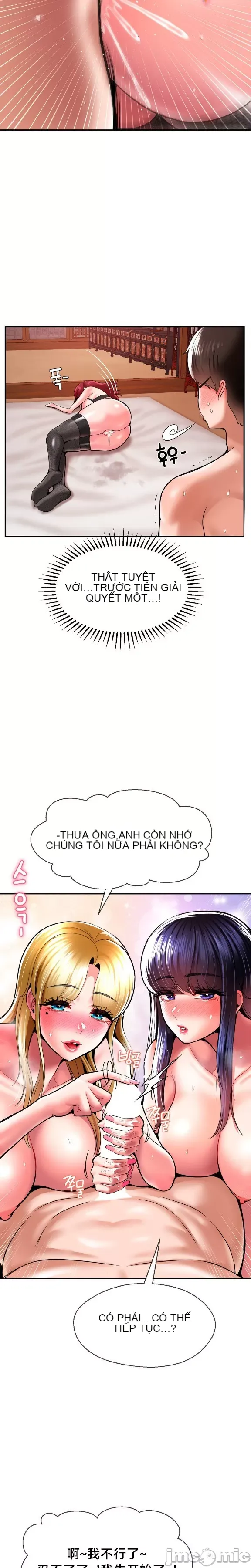 Con trai thứ mười bảy Chương 1-50