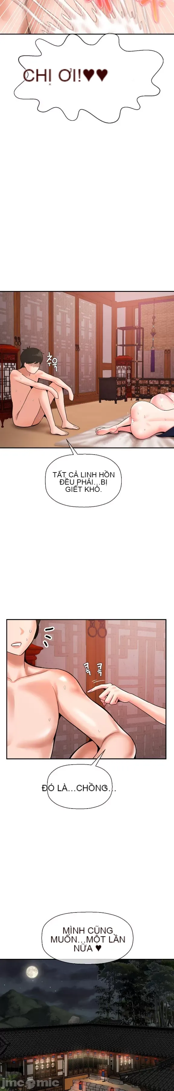 Con trai thứ mười bảy Chương 1-50