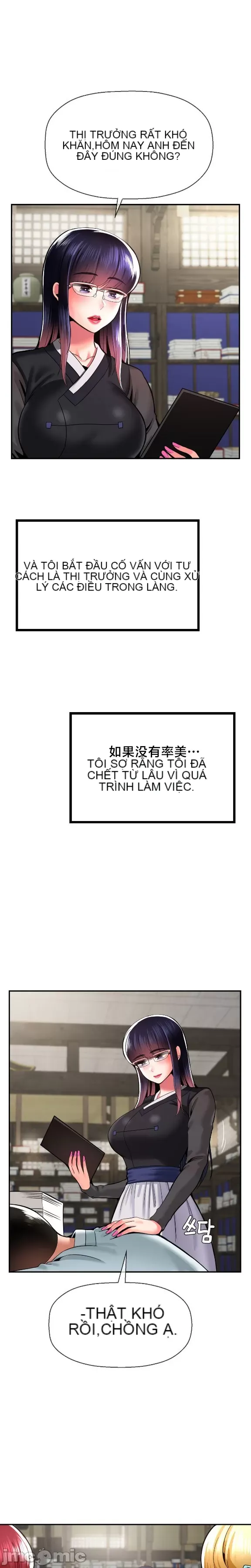 Con trai thứ mười bảy Chương 1-50