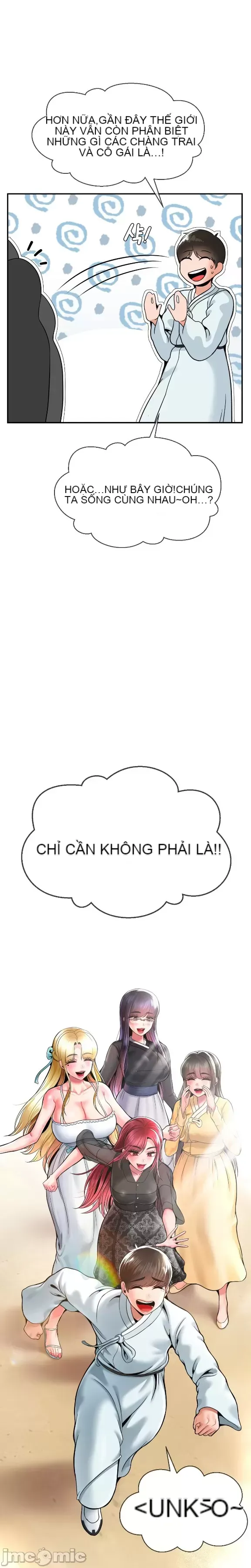 Con trai thứ mười bảy Chương 1-50