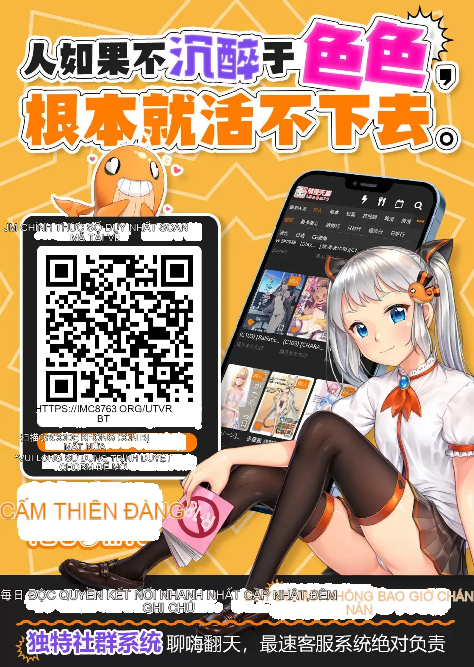 Con trai thứ mười bảy Chương 1-50