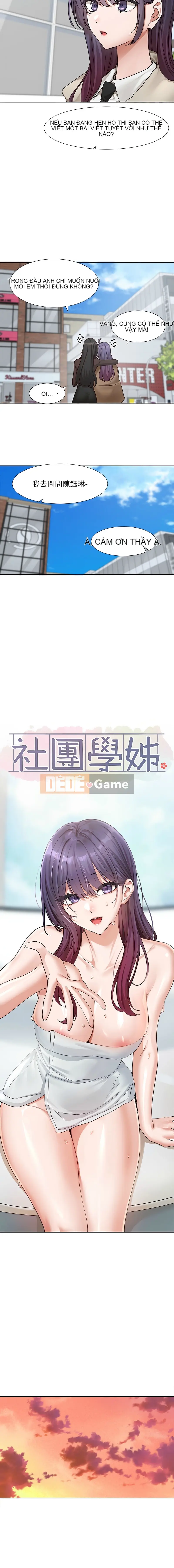 Câu lạc bộ trường em gái Chương 208-209