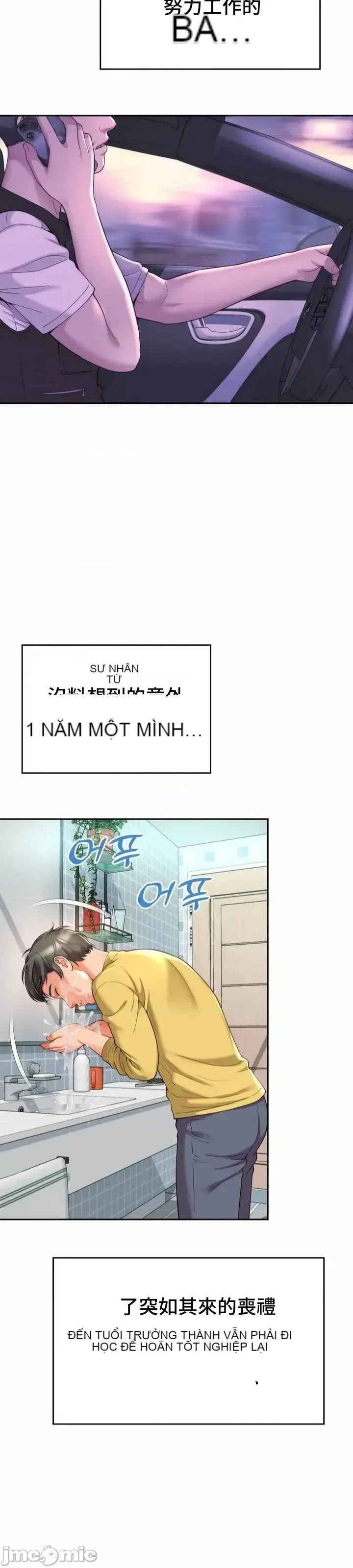 Làm bạn với bạn bè và mẹ Chương 1-50