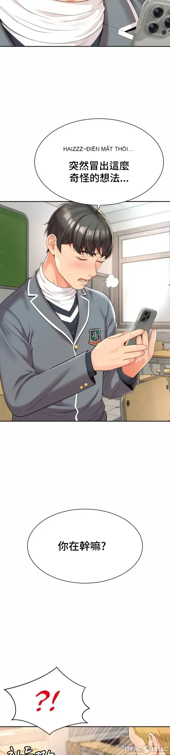 Làm bạn với bạn bè và mẹ Chương 1-50