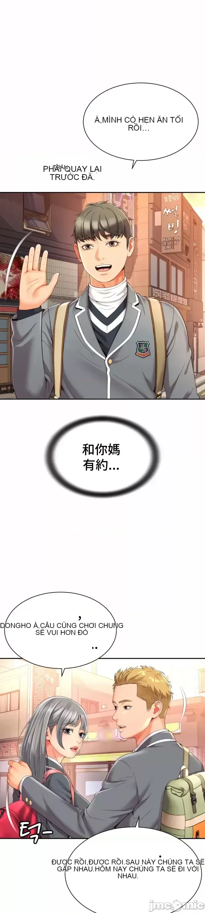 Làm bạn với bạn bè và mẹ Chương 1-50