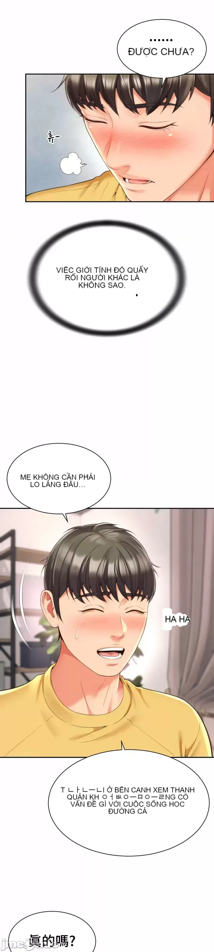 Làm bạn với bạn bè và mẹ Chương 1-50