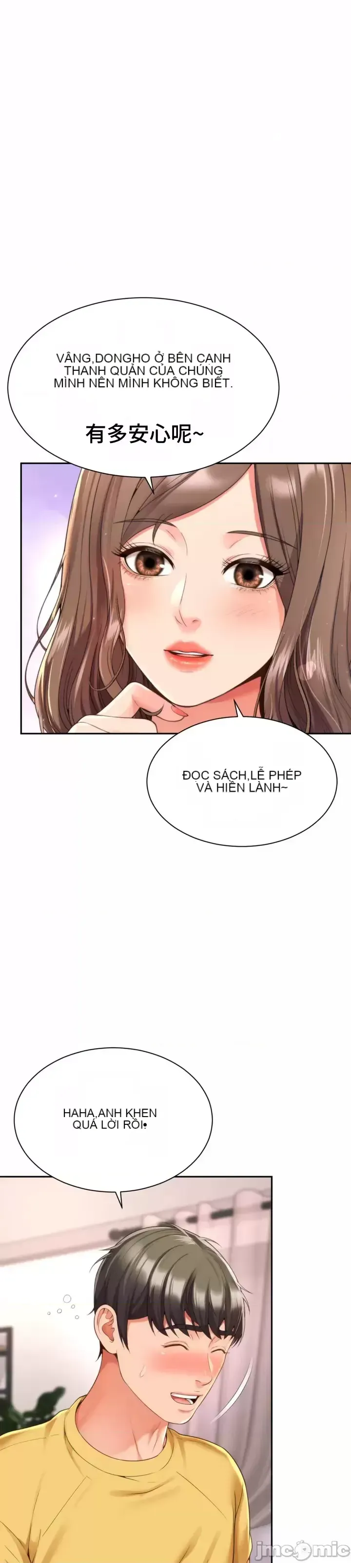 Làm bạn với bạn bè và mẹ Chương 1-50