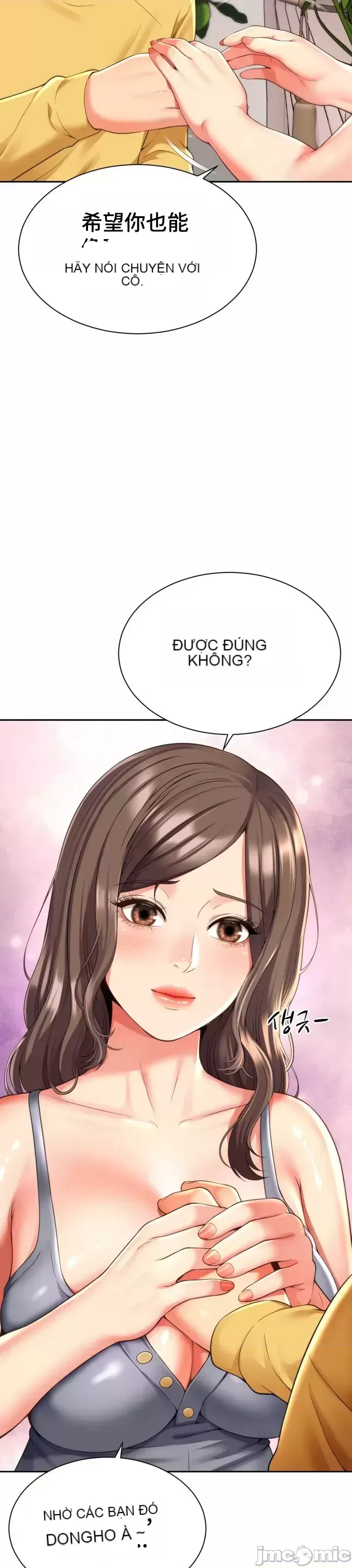 Làm bạn với bạn bè và mẹ Chương 1-50