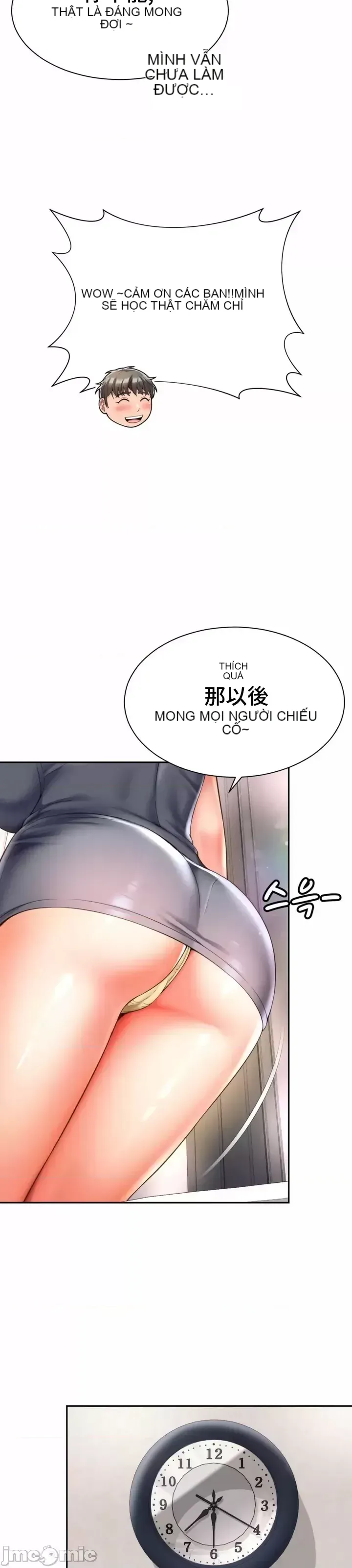 Làm bạn với bạn bè và mẹ Chương 1-50