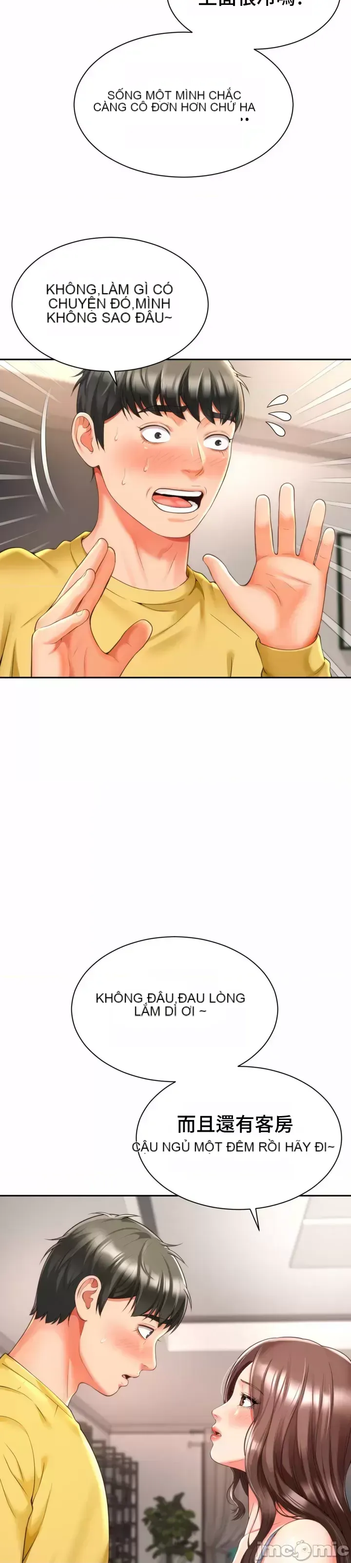 Làm bạn với bạn bè và mẹ Chương 1-50