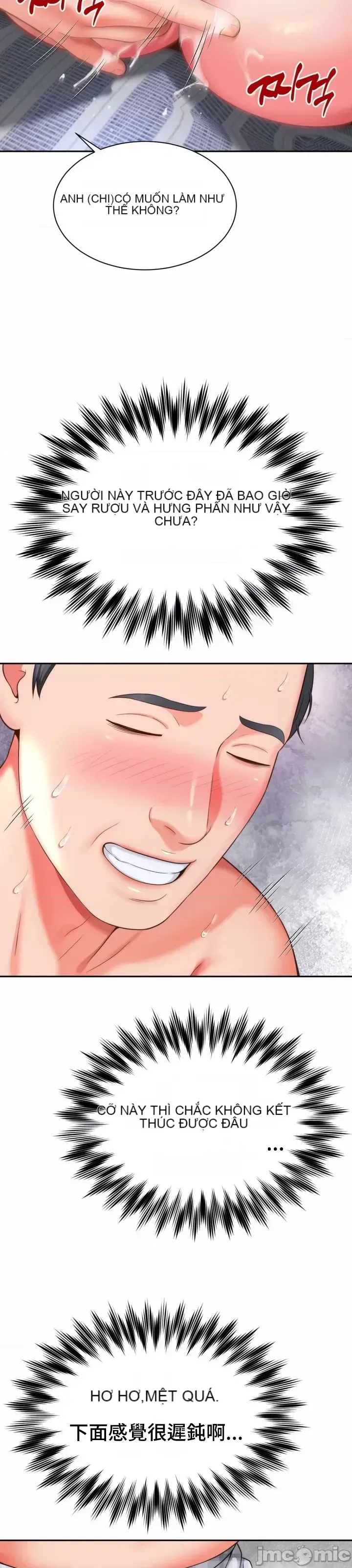 Làm bạn với bạn bè và mẹ Chương 1-50