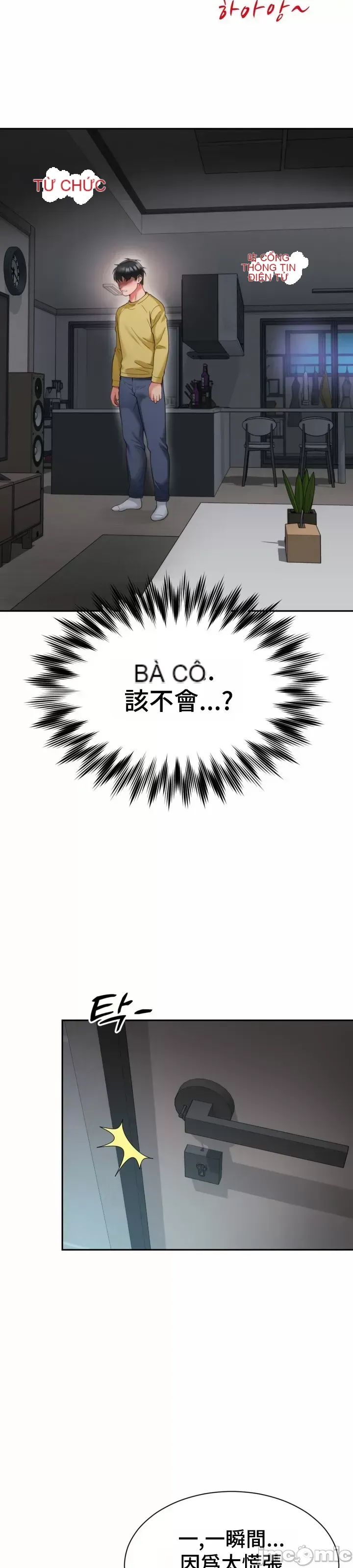 Làm bạn với bạn bè và mẹ Chương 1-50