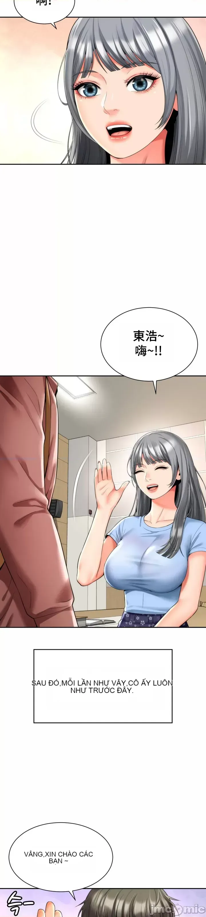 Làm bạn với bạn bè và mẹ Chương 1-50