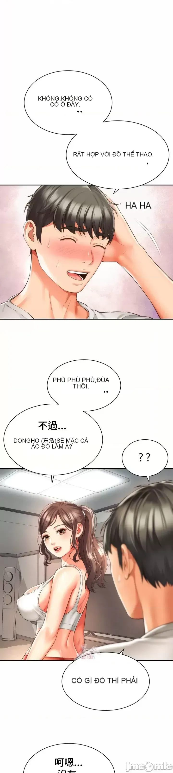 Làm bạn với bạn bè và mẹ Chương 1-50