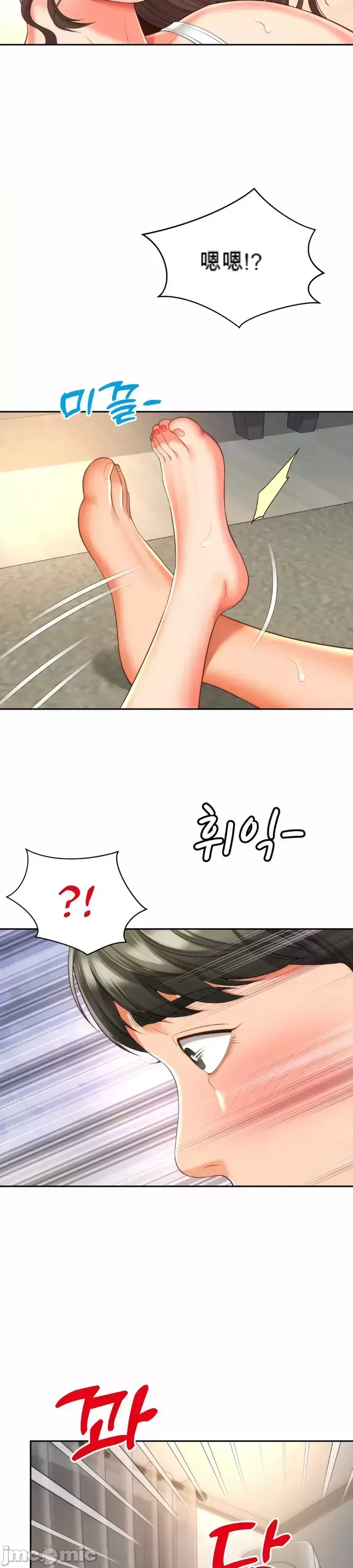 Làm bạn với bạn bè và mẹ Chương 1-50