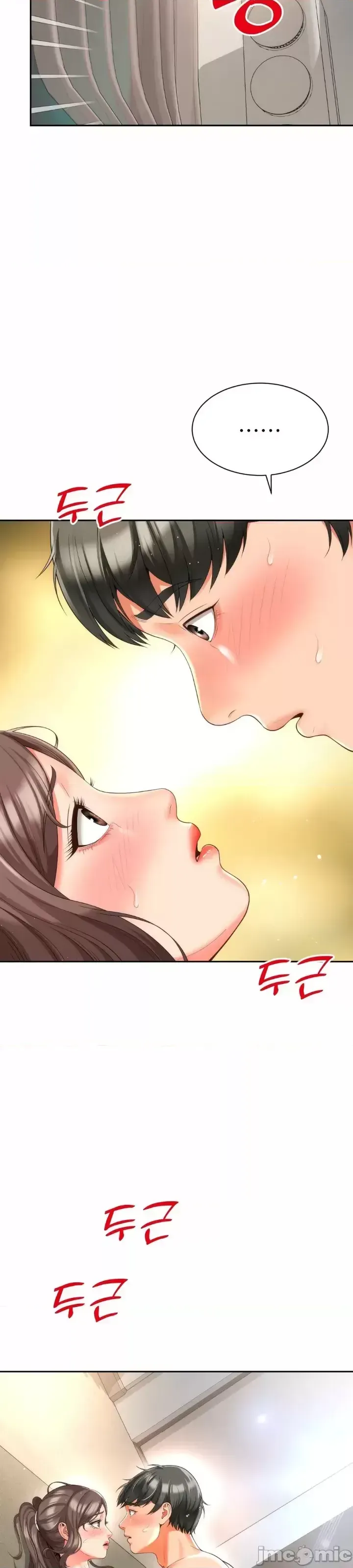 Làm bạn với bạn bè và mẹ Chương 1-50