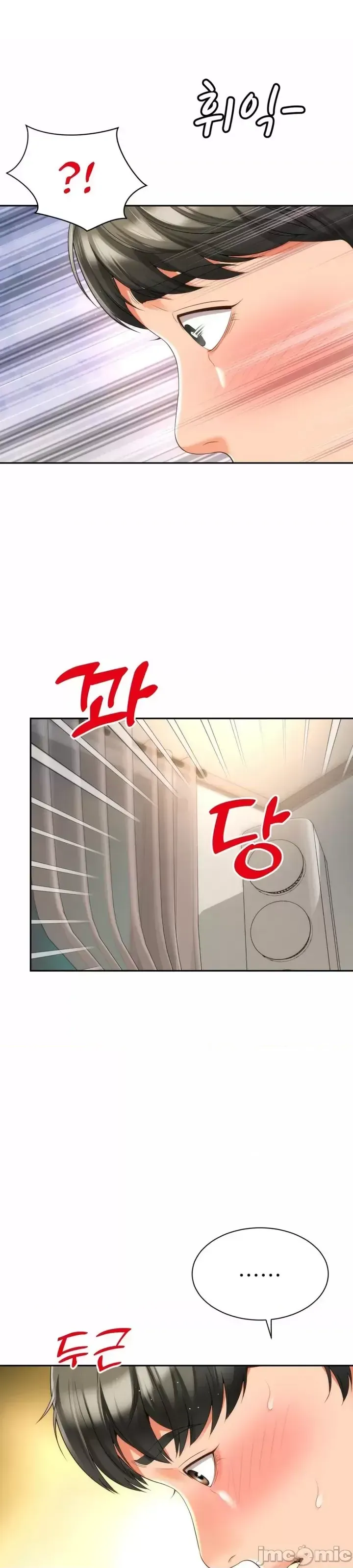 Làm bạn với bạn bè và mẹ Chương 1-50