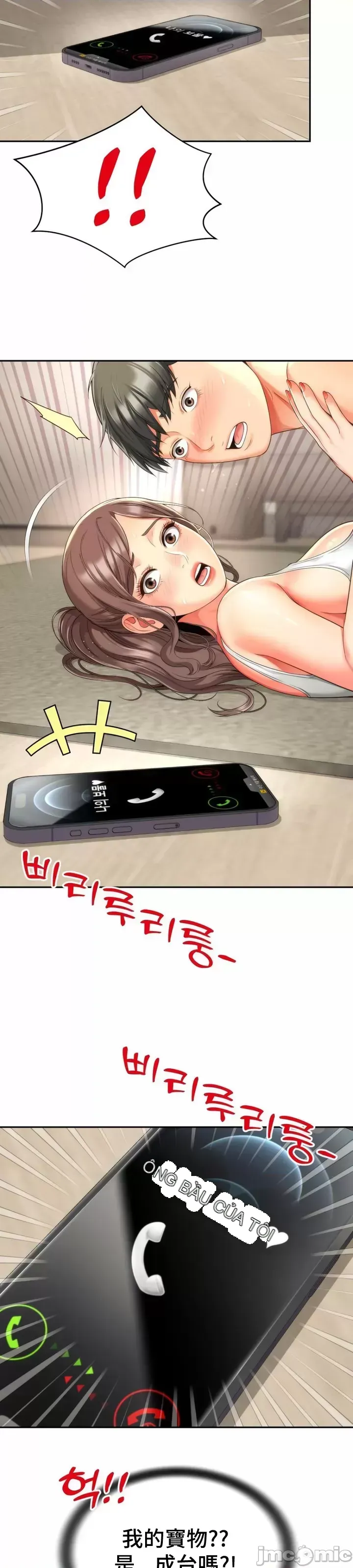 Làm bạn với bạn bè và mẹ Chương 1-50