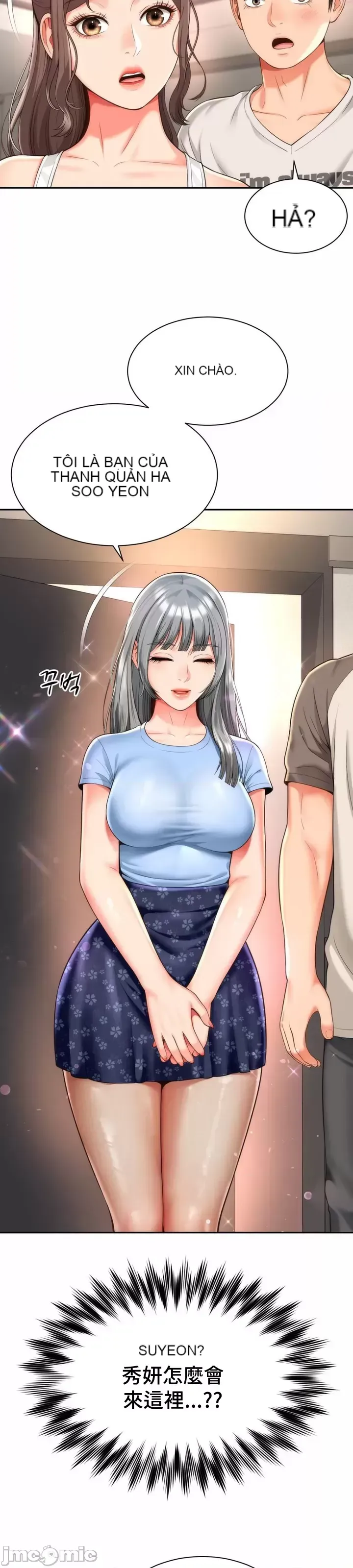 Làm bạn với bạn bè và mẹ Chương 1-50