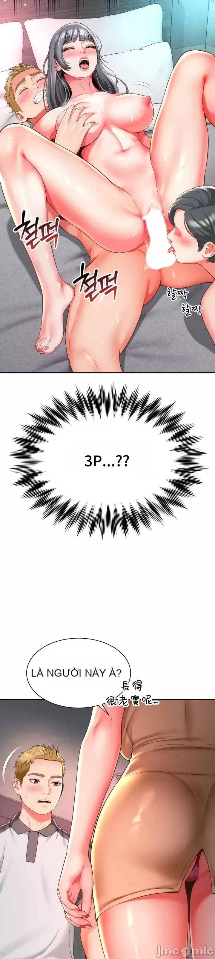 Làm bạn với bạn bè và mẹ Chương 1-50