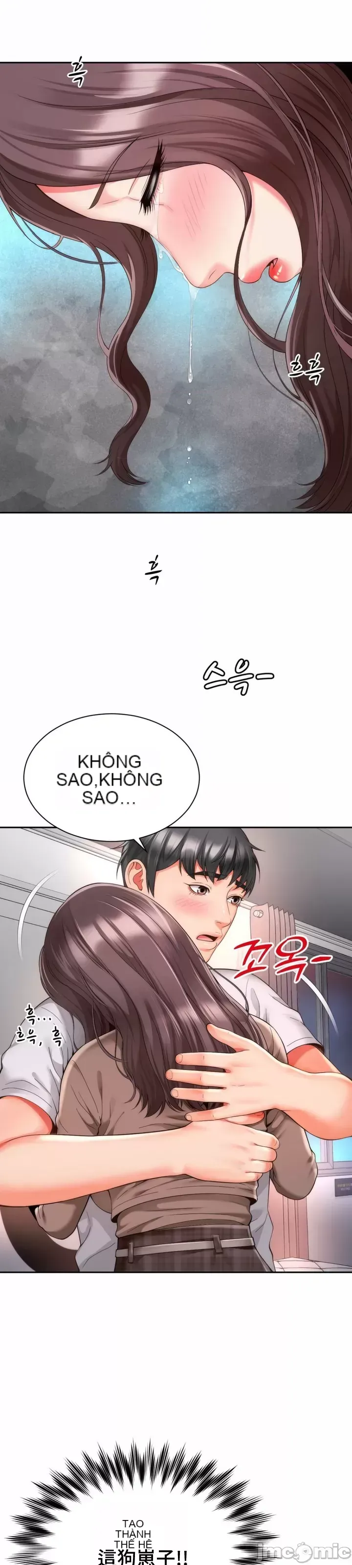 Làm bạn với bạn bè và mẹ Chương 1-50