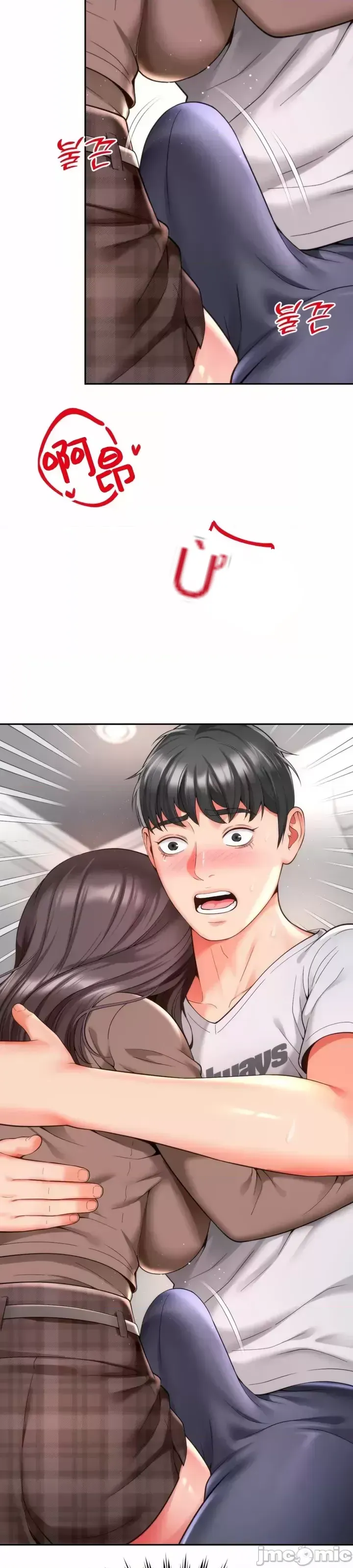 Làm bạn với bạn bè và mẹ Chương 1-50